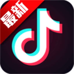 tiktok美国版最新版