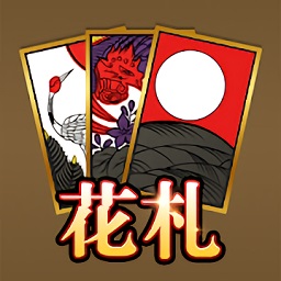 花札手机游戏