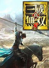 真三国无双8贴图修改MOD导入工具 附使