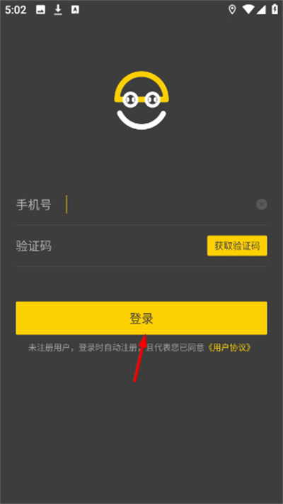 一步用车2026