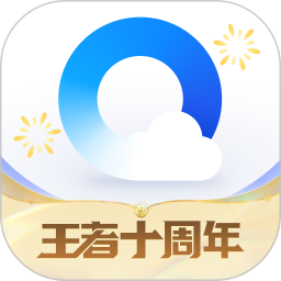 QQ浏览器 19.5.2.2076