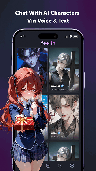 feelin ai软件下载
