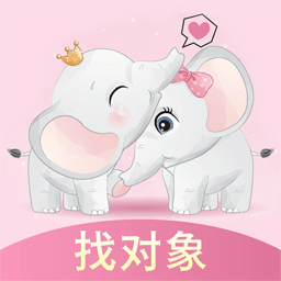 组CP交友软件