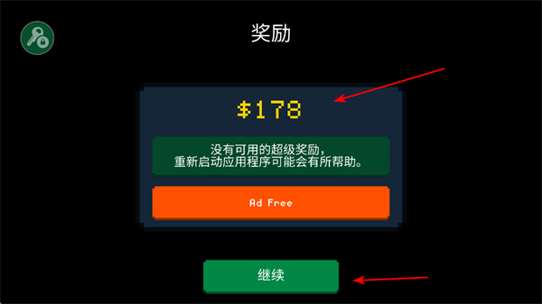 僵尸射击与防御2026最新版本 僵尸射击与防御2026最新版本