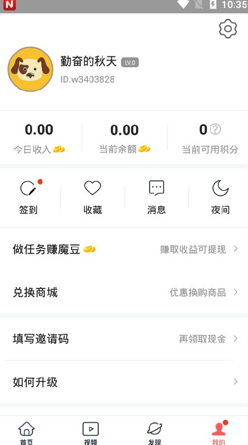 热点快讯 热点快讯