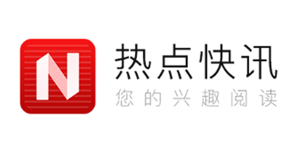 热点快讯 热点快讯