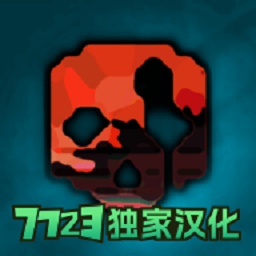 g沙盒仇恨汉化版最新版