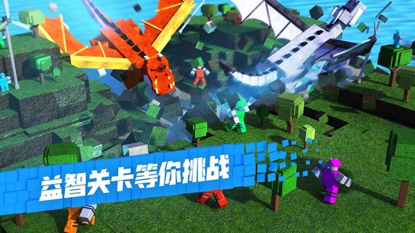 com.roblox.client官方版 com.roblox.client下载安装