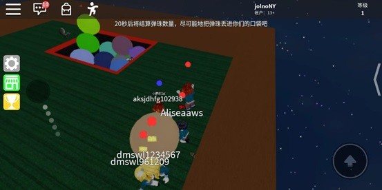 com.roblox.client攻略 com.roblox.client最新版攻略