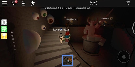 com.roblox.client攻略 com.roblox.client免费攻略