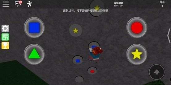 com.roblox.client攻略 com.roblox.client完整版攻略