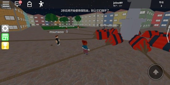 com.roblox.client攻略 com.roblox.client手机版攻略