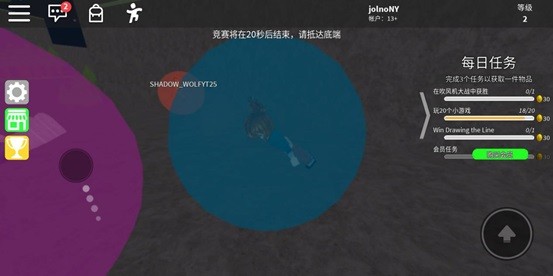 com.roblox.client攻略 com.roblox.client最新版攻略