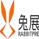 兔展 2.0