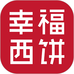 缘话2026最新版
