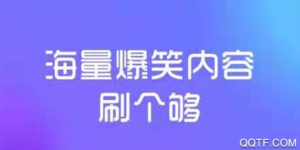 皮皮笑话 皮皮笑话