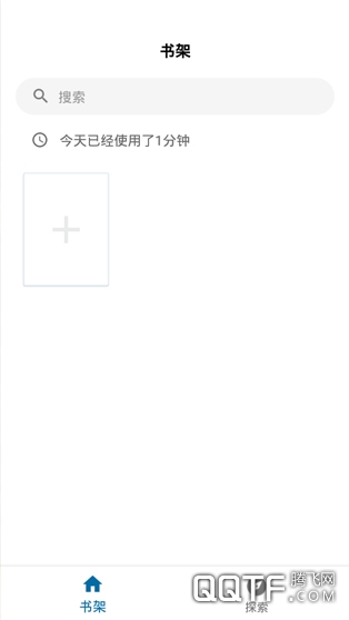 懒猫小说 懒猫小说
