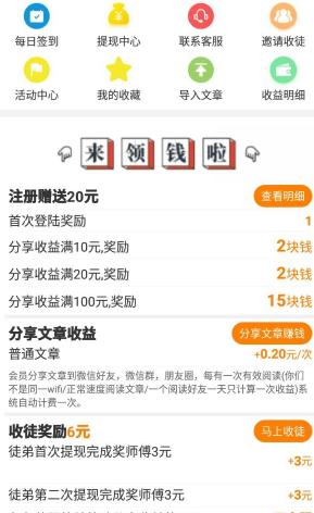 小金桔 小金桔