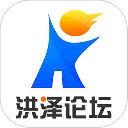 洪泽论坛 6.5.2