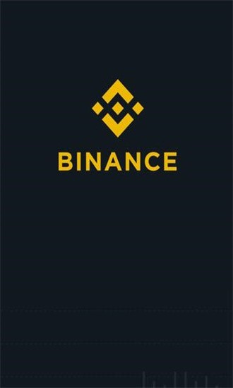 binance最新版 binance软件下载