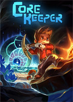 Core Keeper修改器 