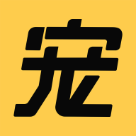 宠粉圈(追星必备)app最新版