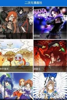 本子社 本子社