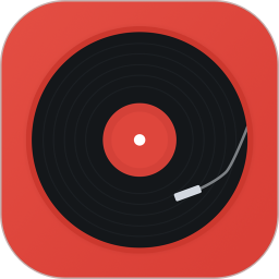 DJ嗨嗨 1.9.6