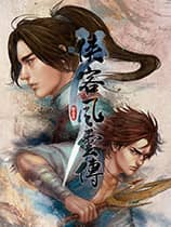 侠客风云传风灵月影版修改器 v1.0.1
