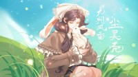 精选手机游戏