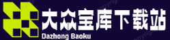 手机游戏下载_电脑游戏下载_免费手游游戏下载平台 - 耀途大众宝库下载站