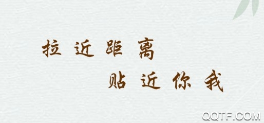 看看武安官方版 看看武安官方版