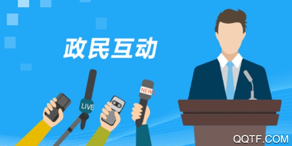 南通市人民政府官方版 南通市人民政府官方版