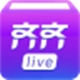 Power Tab Editor 1.7