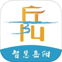 岳办岳好 1.2.86