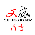 文旅昌吉客户端