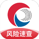 天下信用