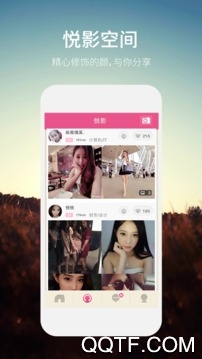 ��蒙app苹果版 ��蒙app苹果版