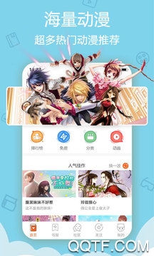 小鸟次元圈app苹果版 小鸟次元圈app苹果版