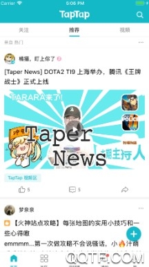 TapTap社区官方版 TapTap社区官方版