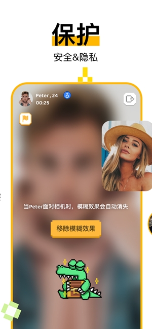 Hay软件最新版 Hay软件最新版