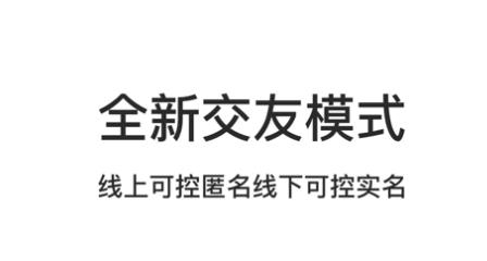 城汇玩app官方版 城汇玩app官方版
