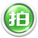 美图拍拍 1.3.7