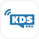 kds宽带山app v6.7.3安卓版