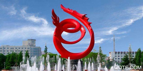 智慧濮阳安卓最新版