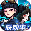 幻灵召唤师
