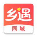 乡遇同城交友app v7.1.2安卓版