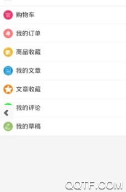 聚仪网客户端官方版 聚仪网客户端官方版