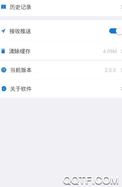 陕西发布App最新版 陕西发布App最新版
