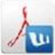 PDFdo PDF To Word(PDF转Word工具) 1.9